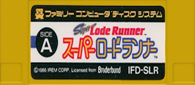 Super Lode Runner logo for Famicom Disk System